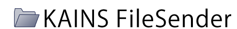 KAINS FileSender